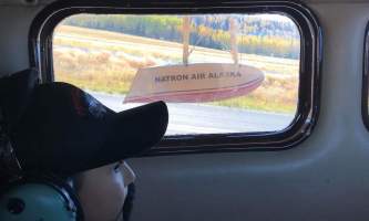 2019 gage in plane pkq4zq