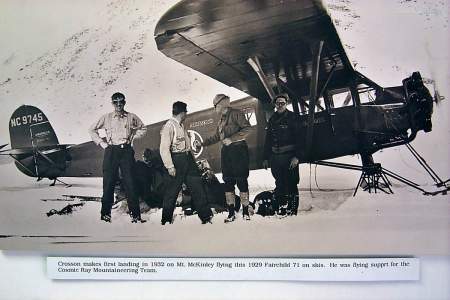 Alaska Aviation Museum
