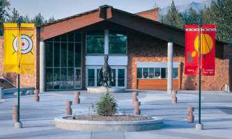 Alaska Native Heritage Center Welcome House small opt2019